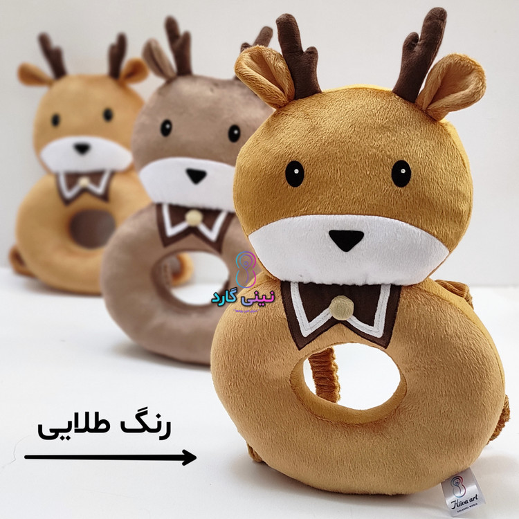 محافظ سر کودک مدل گوزن